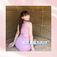 ひなの