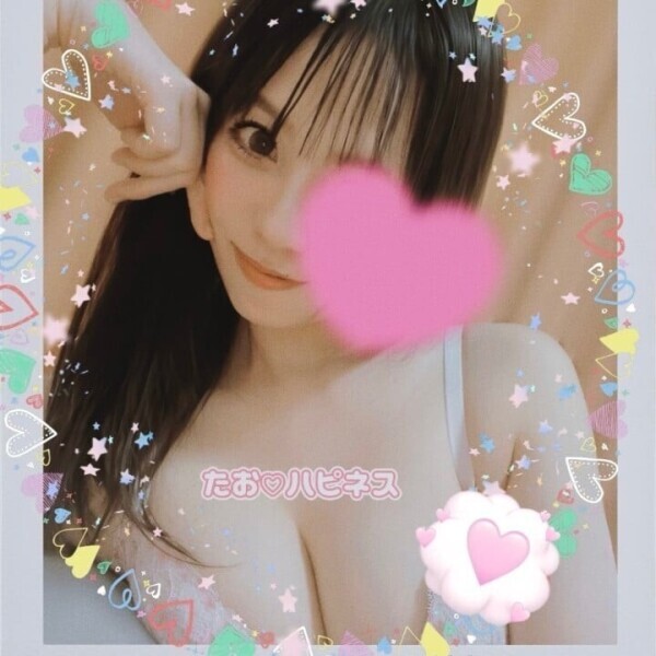 今日も特別な日