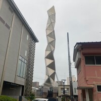 せな
