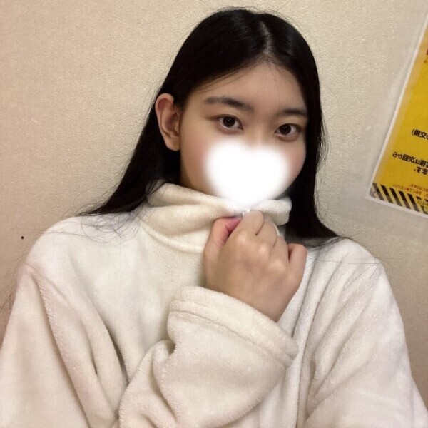 ありがと🥺💗