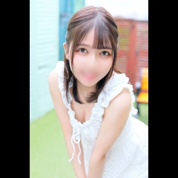 おはよ〜