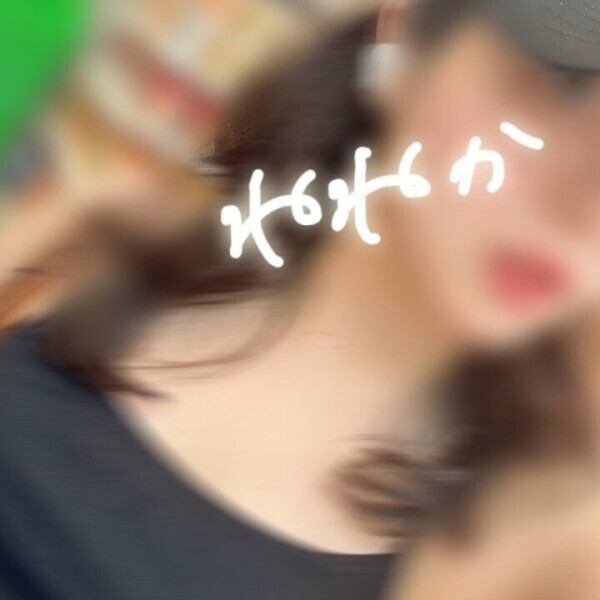 14:30から🍑