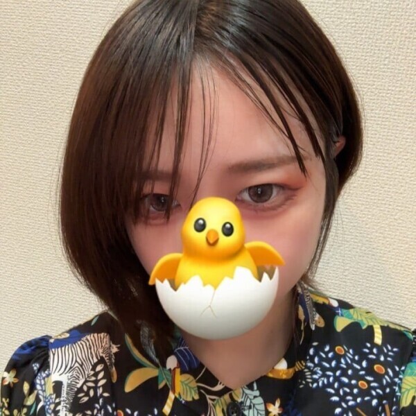 がおー