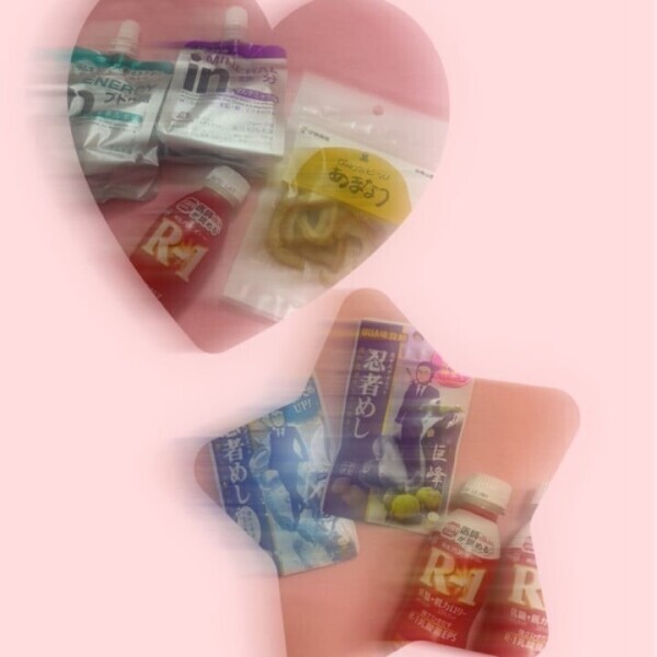 後半戦💖