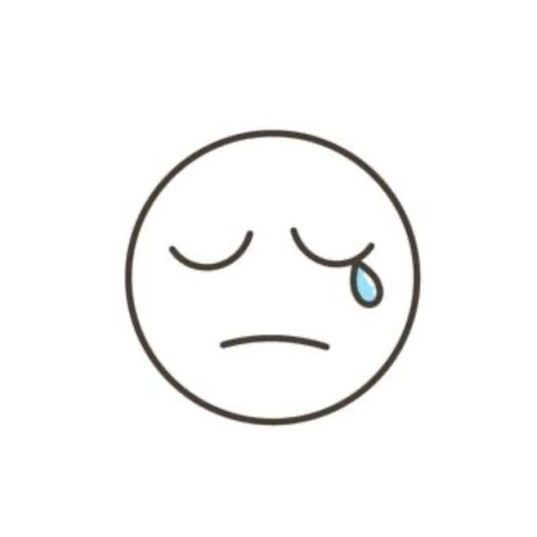 ごめんなさい😢