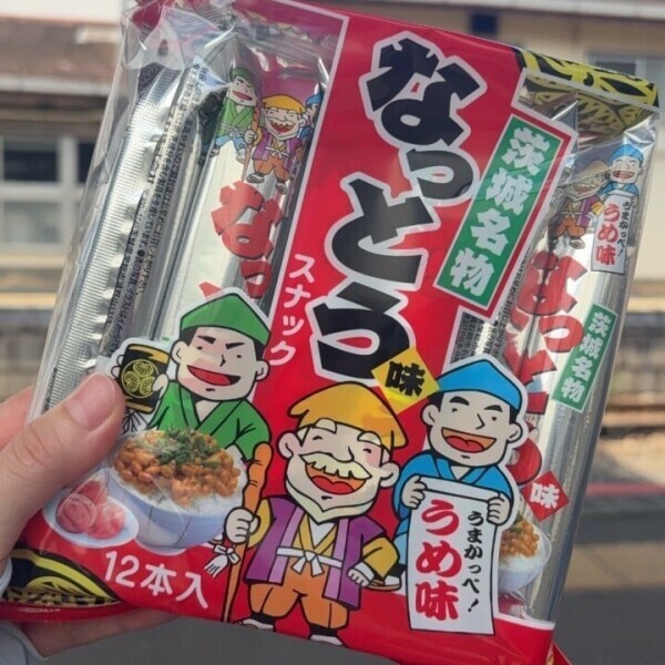 🎋はなんかお願いした？