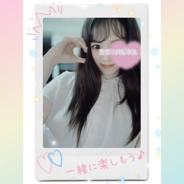 今週も始まりました♪