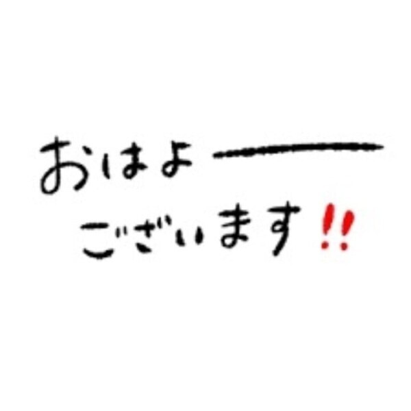 15時から出勤です♡
