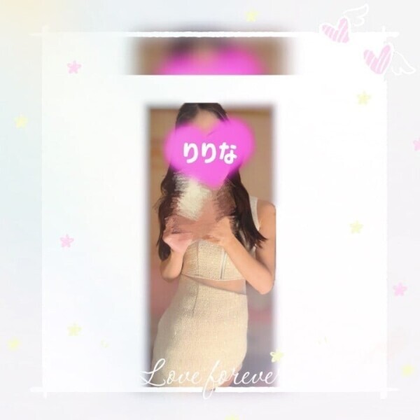 連日ありがと🙊