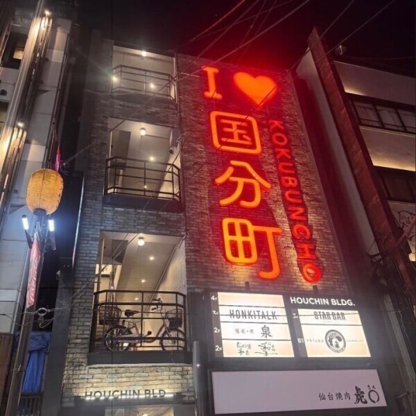 幸せいっぱい💓