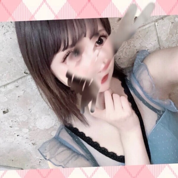 今日いるよ☺︎