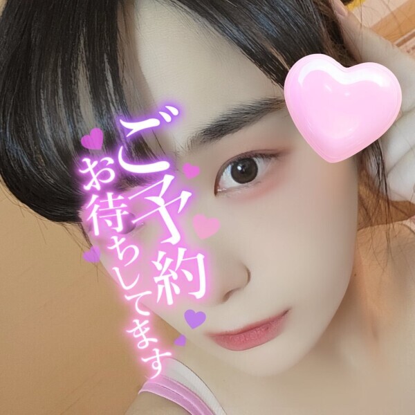 スケジュールと空き状況‪⸜‪‪‪‪‪︎🐣⸝‬‪‪