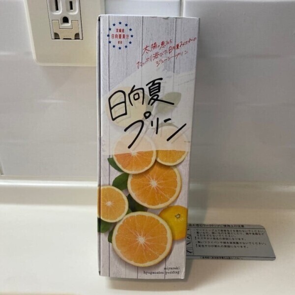 お土産☆