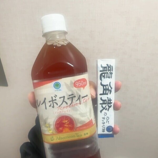 ふっかつ！