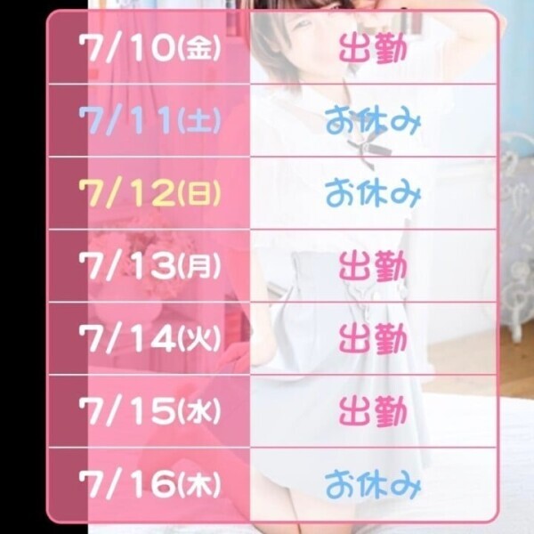 脳汁ドバドバ