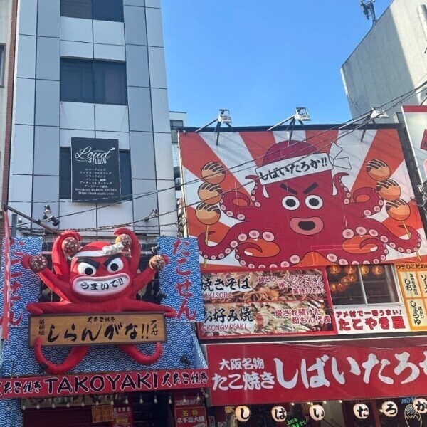 明日出勤💖