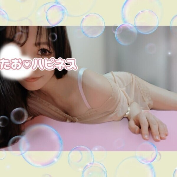 ありがとうの気持ち
