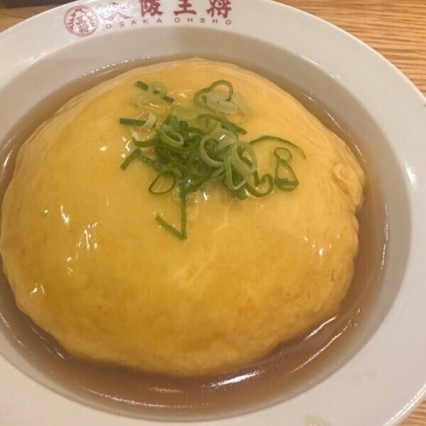 しゅ！！！