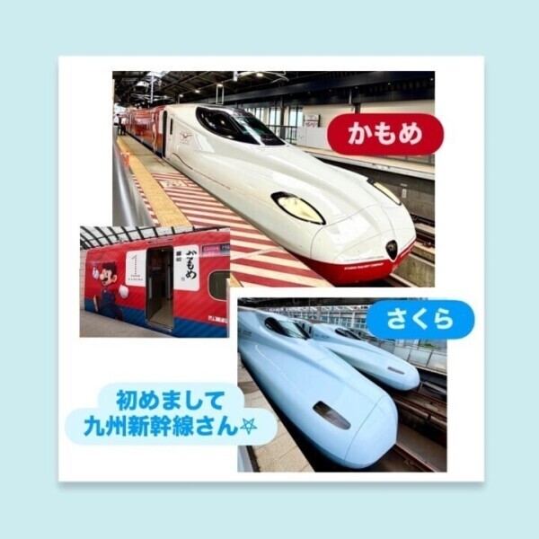 九州新幹線🚄𓂃𓈒𓏸︎︎︎︎