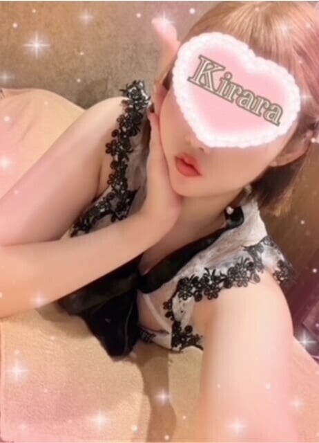 いるよ！