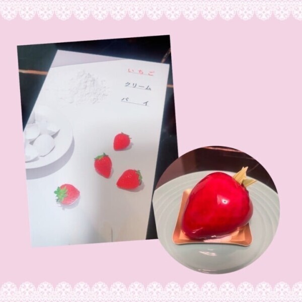 diary 宝石みたいなケーキ🍓