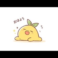 きえ
