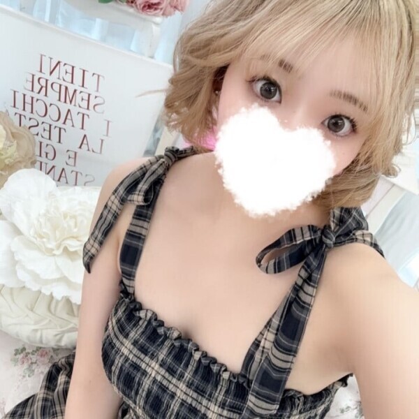 初めまして！