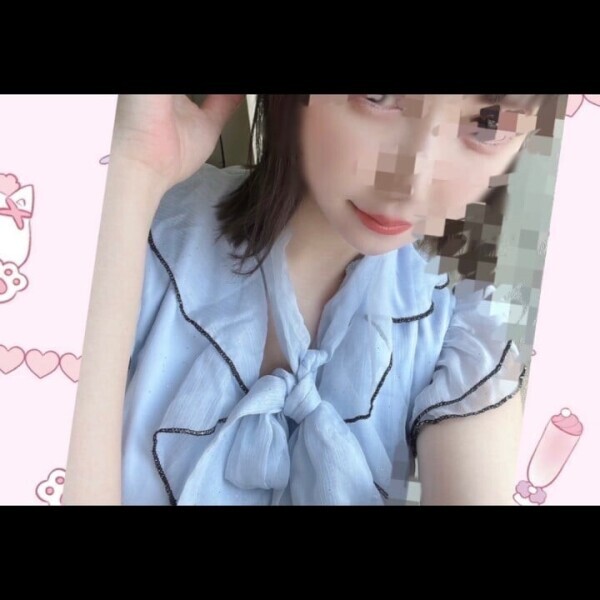 日曜日☺︎会える？☺︎