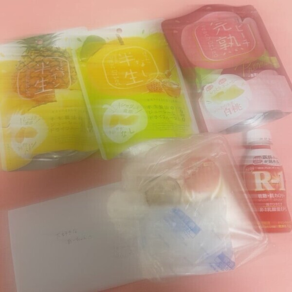 本日もありがとう💖