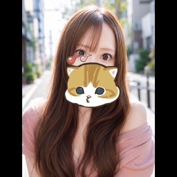 おはよ♡