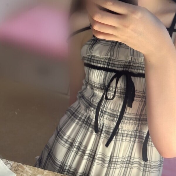 👗