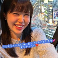 めな