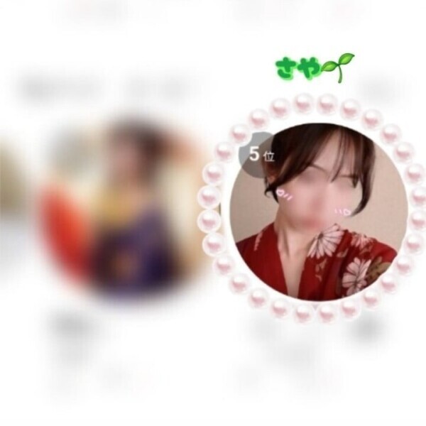 😳なんとまぁ！😳