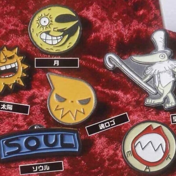 diary 見つけたらほんとに！！！！！