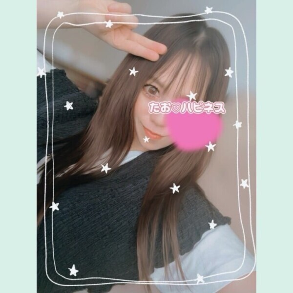 ポイント2倍デー
