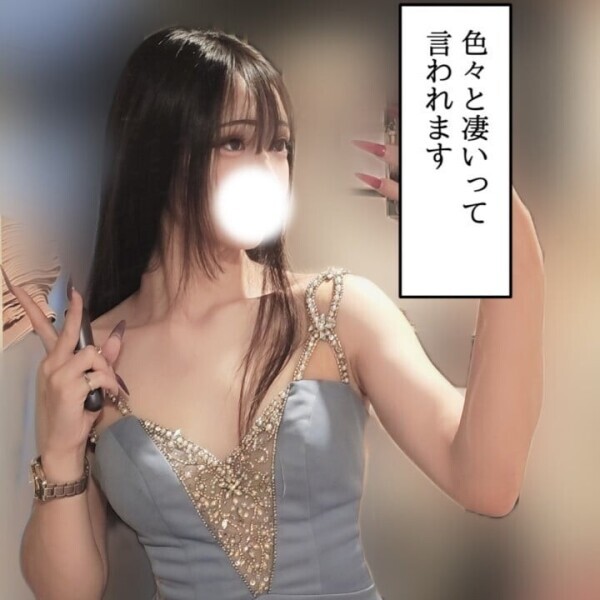 15:00からいるよん