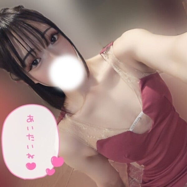 プロテイン忘れた