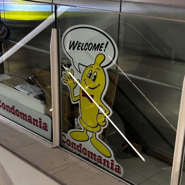 懐かしのアイツ