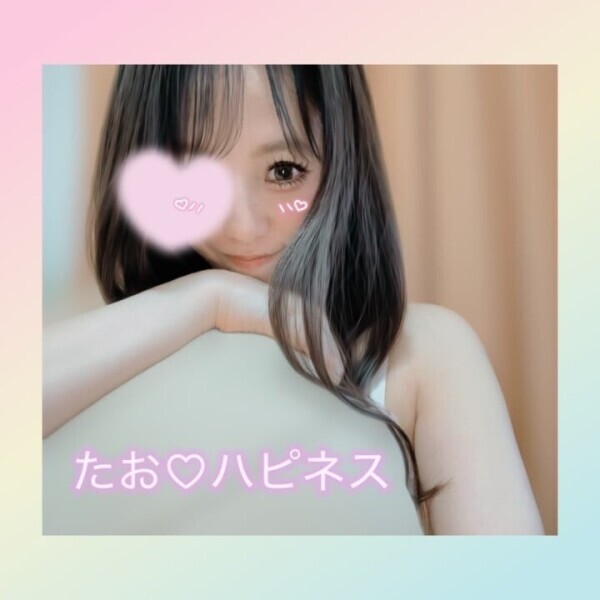 diary ⚽️が熱い