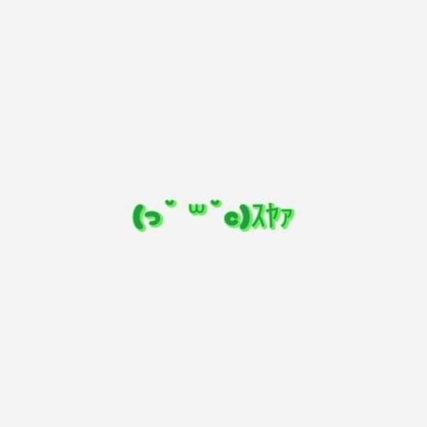 💤(((完　全　寝　落)))💤