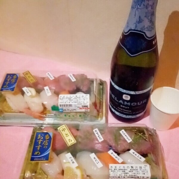 こんにちは❤️