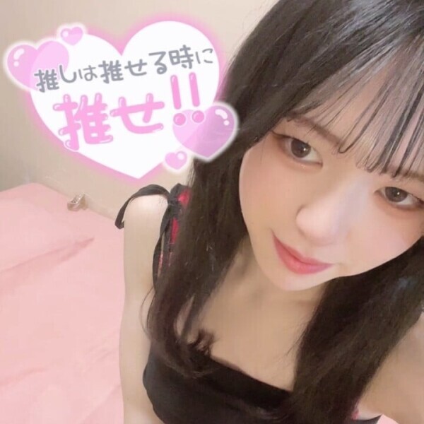 diary 推しは推せる時に押せ👊❤️‍🔥