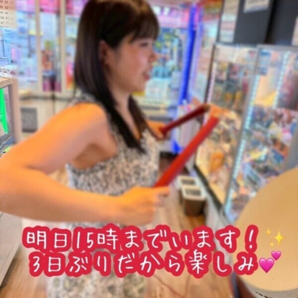 diary 息抜きした日🌱
