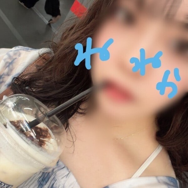 土日います🍑