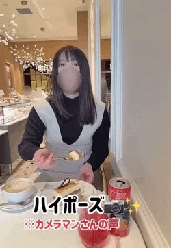 美味しいの好き💕