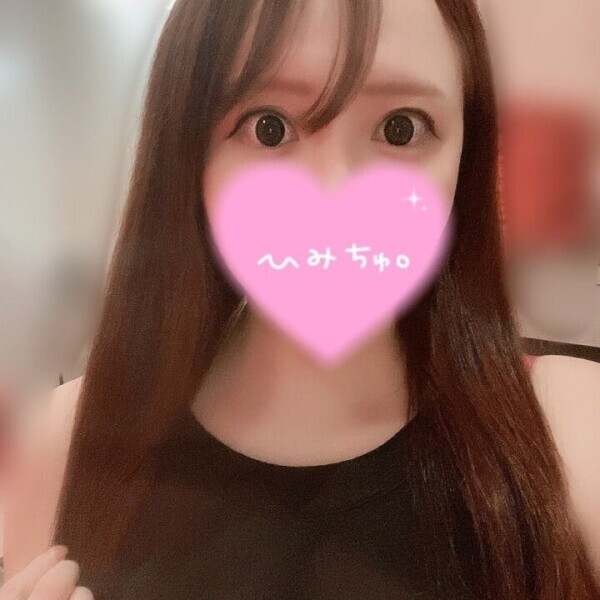 おはよ☀️