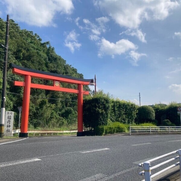 本日☆