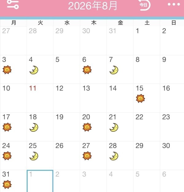 8月のシフトです💓