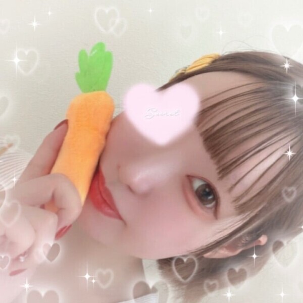 あつい
