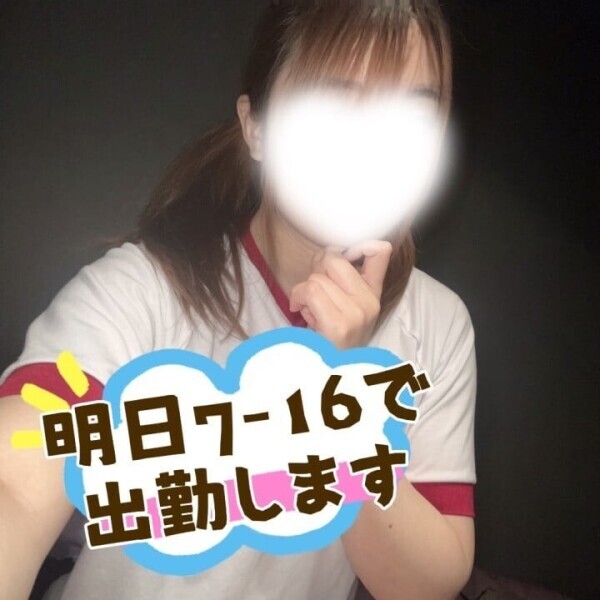 🎀ただいまです🫶明日います！🎀
